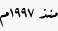 cid:image006.jpg@01D91205.07F95EE0