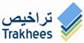 cid:image015.jpg@01D91205.07F95EE0