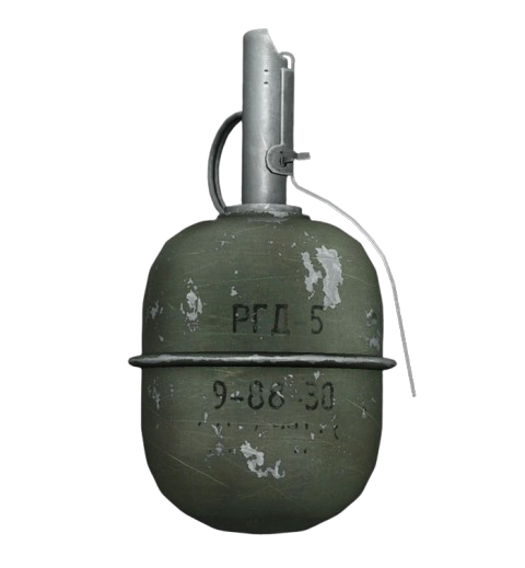 Grenade