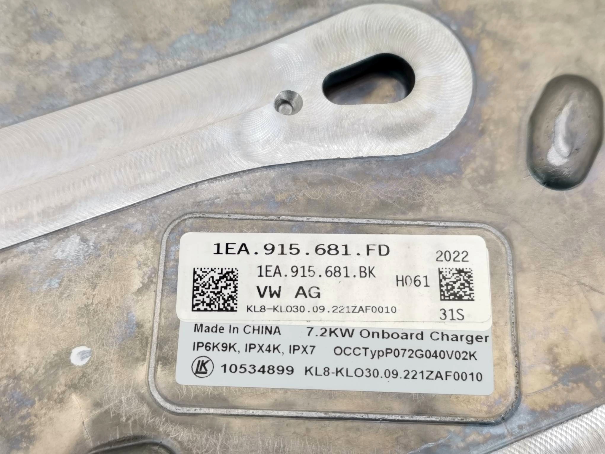 High Voltage Charger VW ID.4 1EA915681FD - Image 4