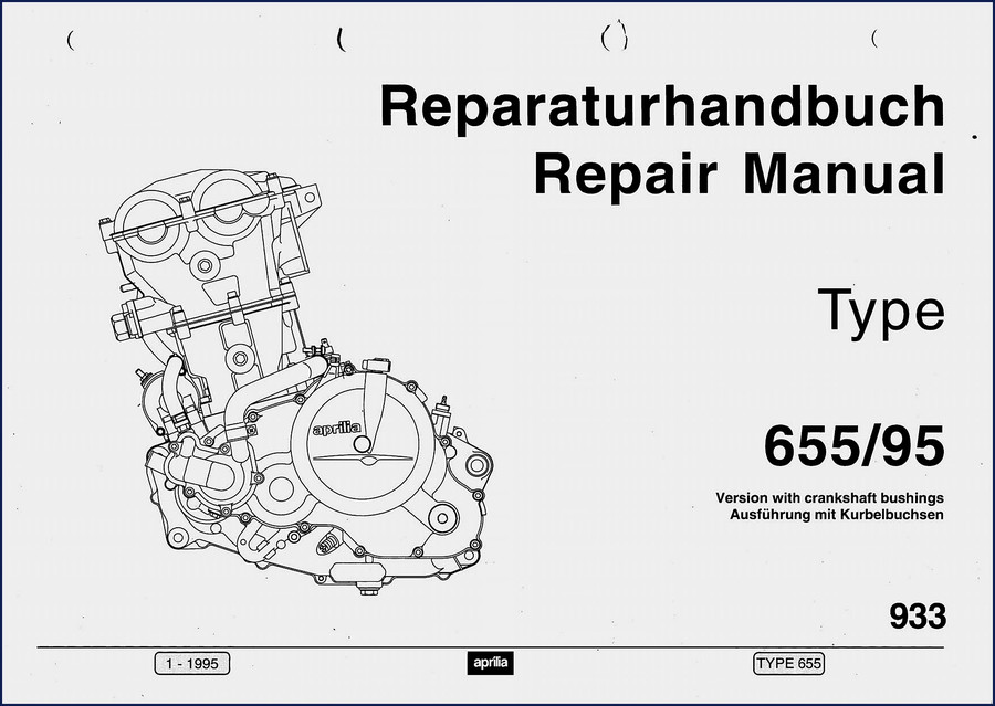 Aprilia 655 1995 Repair Manual cover – official Rotax engine factory manual