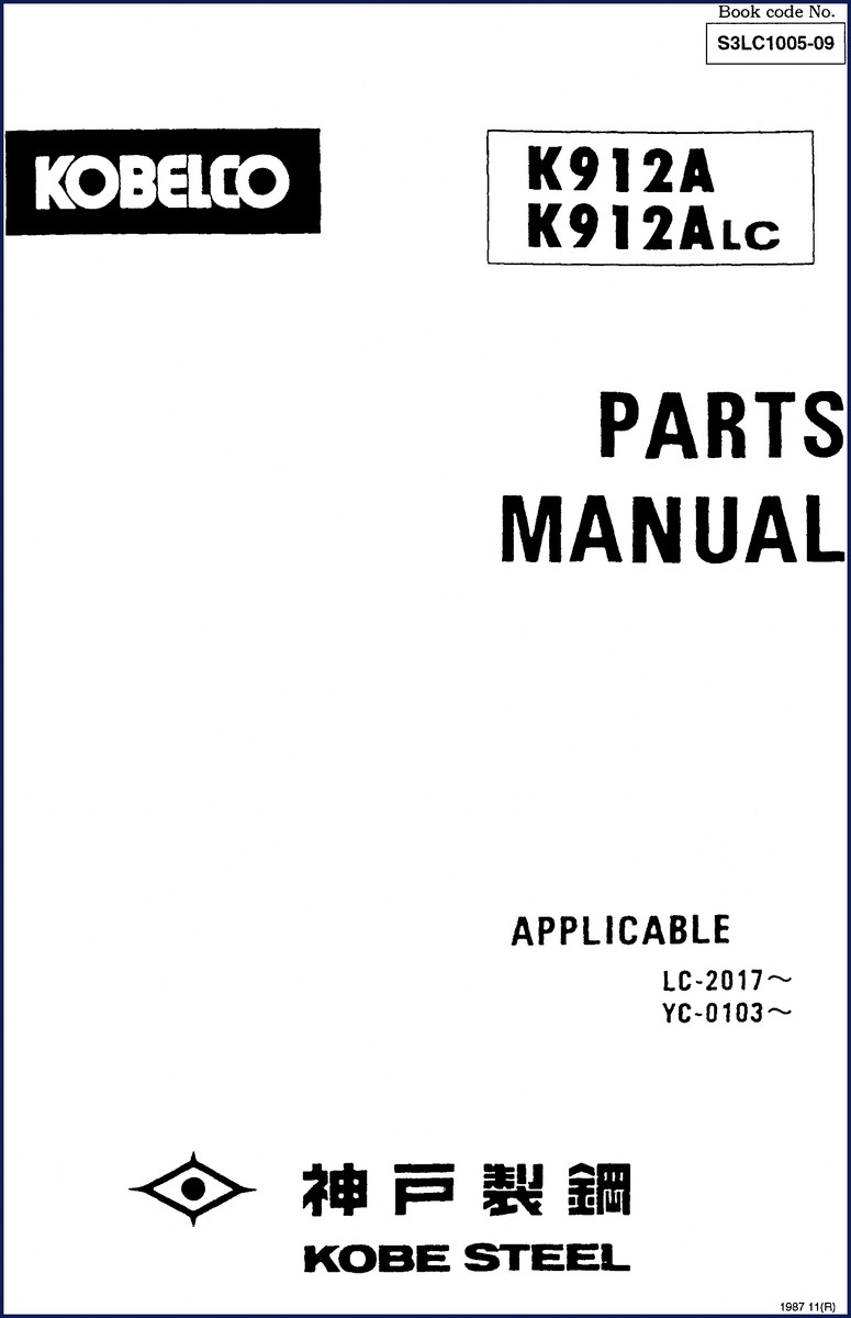FIAT Kobelco K912A K912ALC 1987 Parts Catalog cover