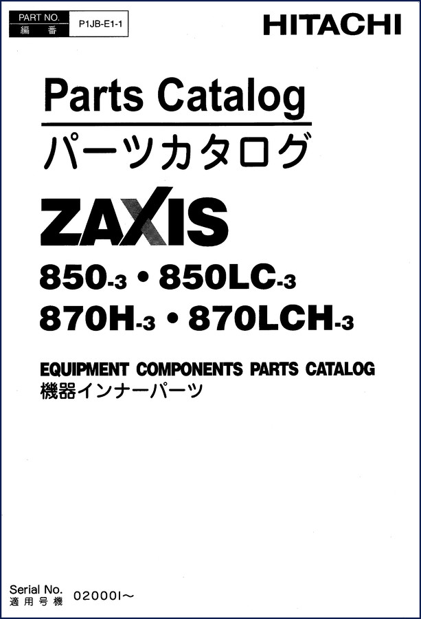 Fiat Hitachi 850-3 training manual cover showing excavator and component diagram
