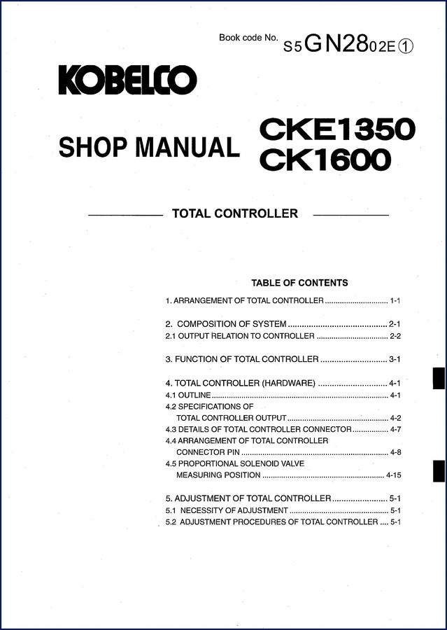 2006 FIAT Kobelco CKE1350 Operators Manual cover showing backhoe loader