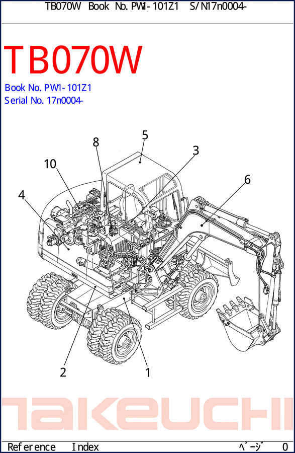 Takeuchi TB070W Operators Manual cover page - factory OEM document