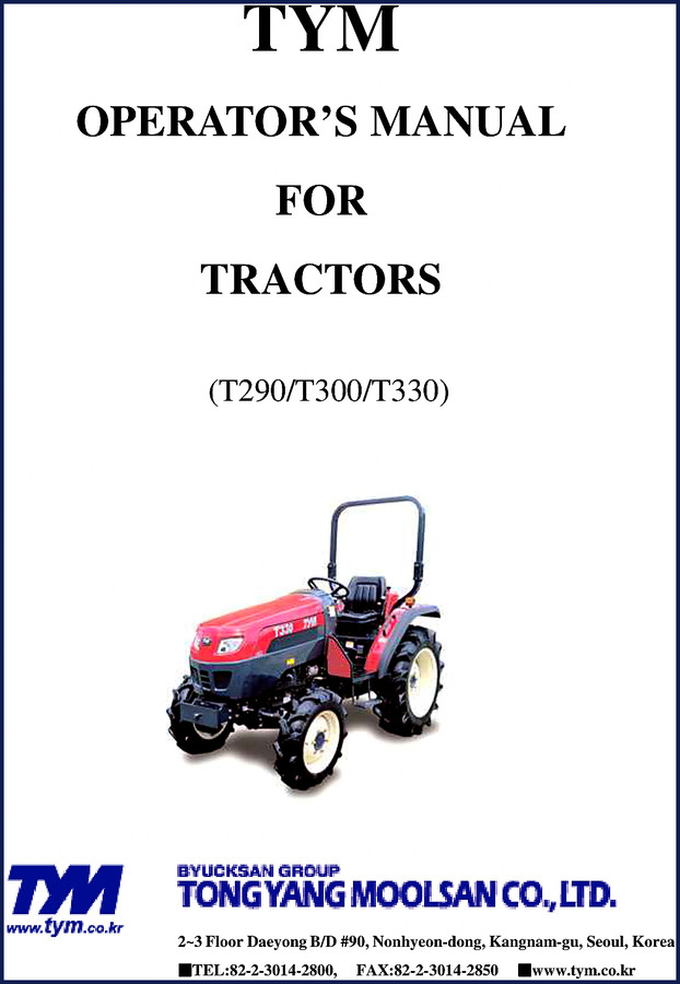 TYM T290 T300 T330 Operators Manual - 100 page factory document cover