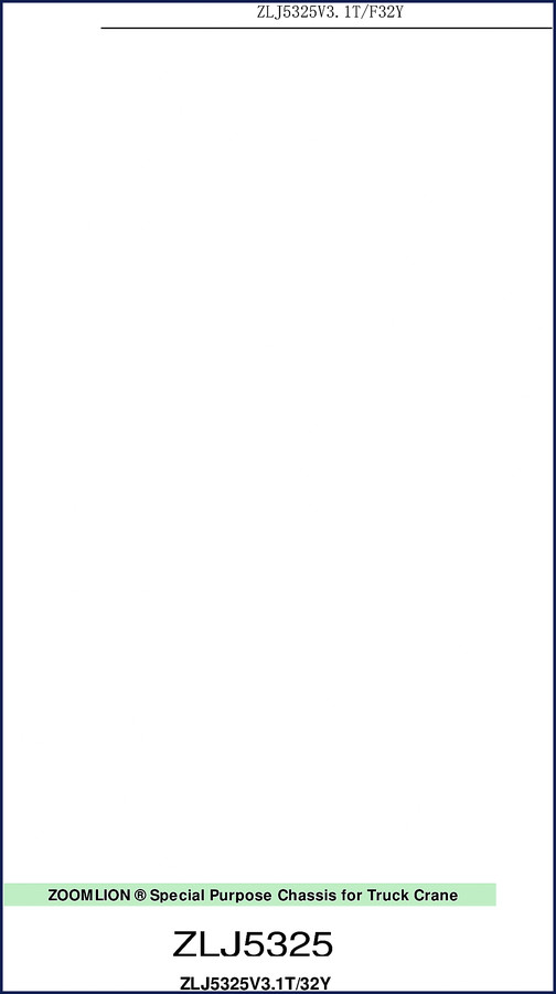Zoomlion ZLJ5325 technical manual cover - 240 pages factory OEM documentation