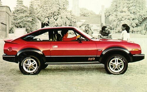 AMC eagle.jpg