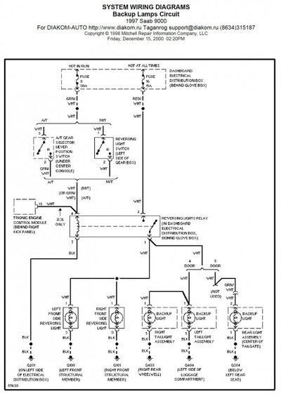 Backup Lamp 9000-97.jpg