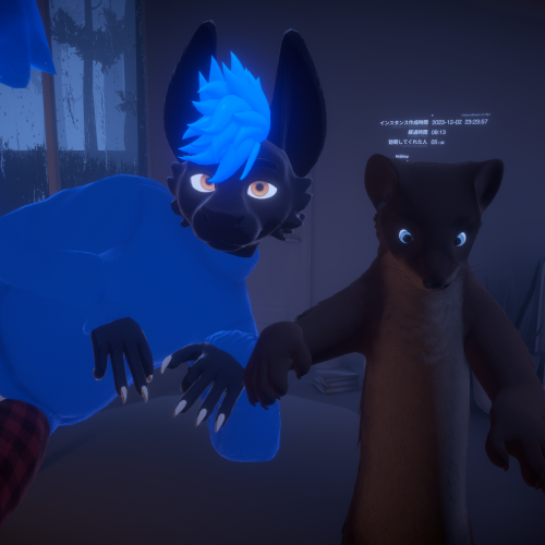 VRChat_2023-12-02_23-32-11.992_1920x1080