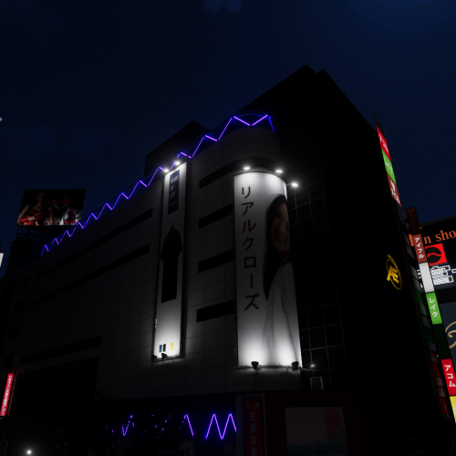 ChilloutVR-2023-01-01_11-32-34