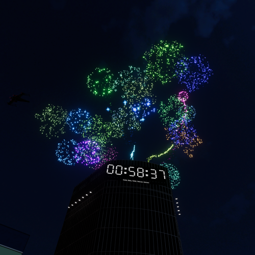 ChilloutVR-2023-01-01_12-01-23