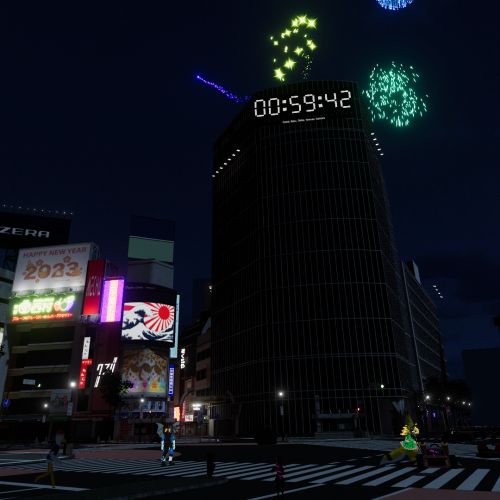 ChilloutVR-2023-01-01_21-00-18