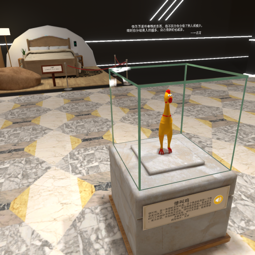 VRChat_2023-01-21_23-06-52.478_1920x1080