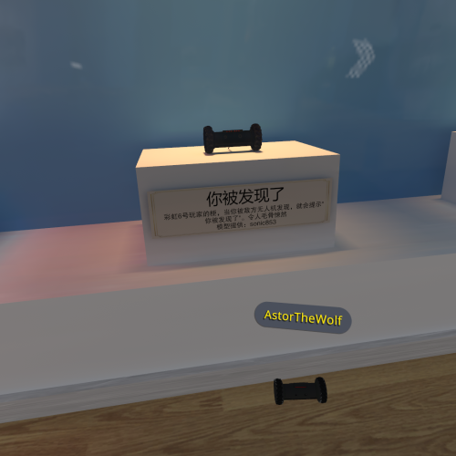 VRChat_2023-01-21_23-56-19.848_1920x1080