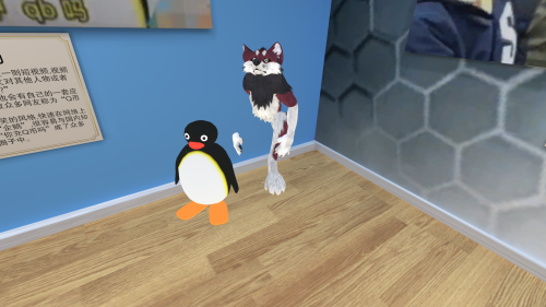 VRChat_2023-01-21_23-59-05.146_1920x1080.png