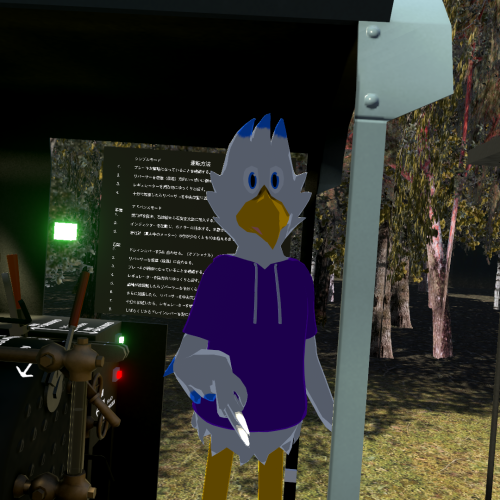 VRChat_2023-02-04_23-37-53.825_1920x1080