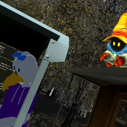 VRChat_2023-02-04_23-37-55.579_1920x1080