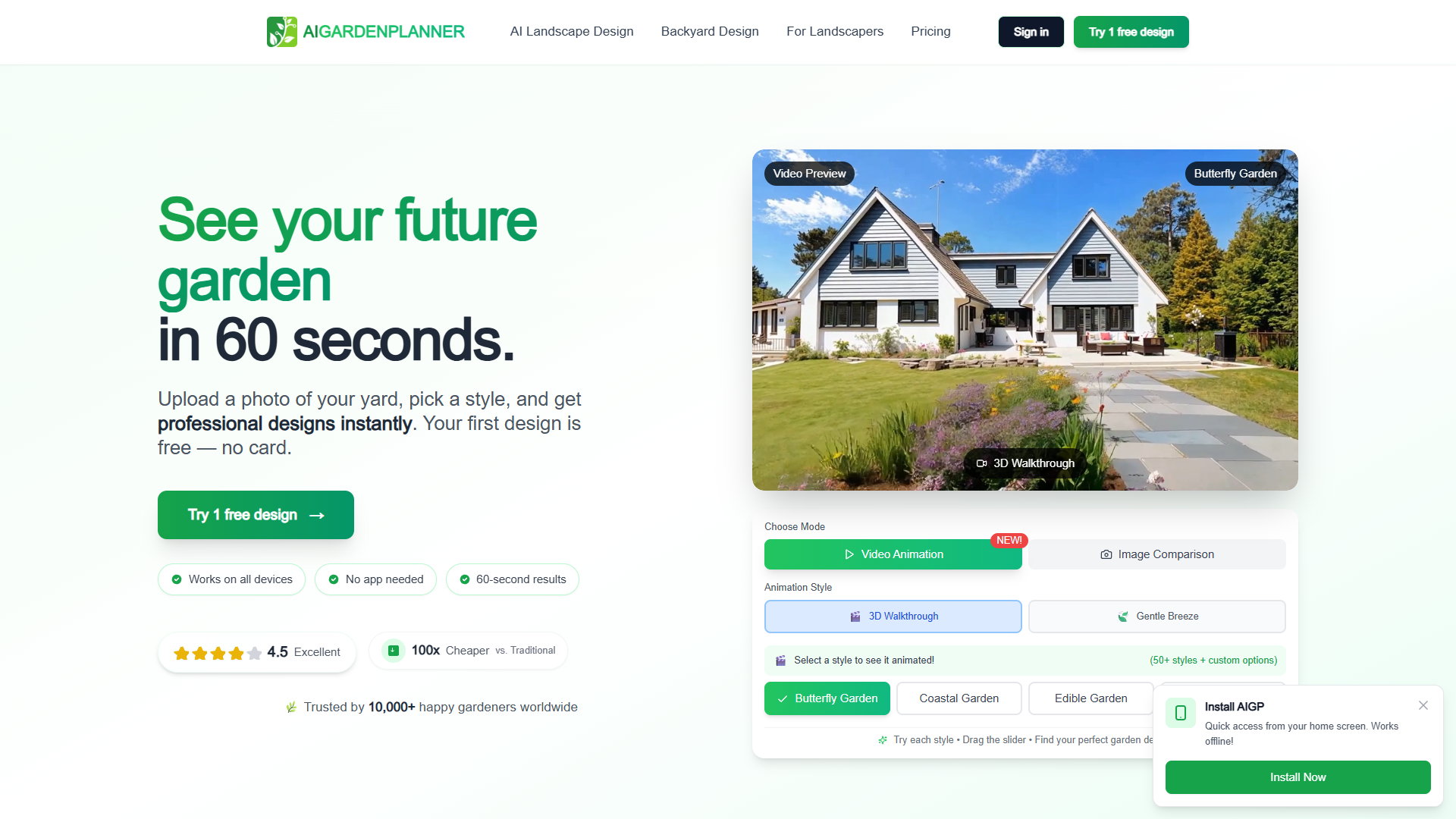 AI Garden Planner AI Garden Planner