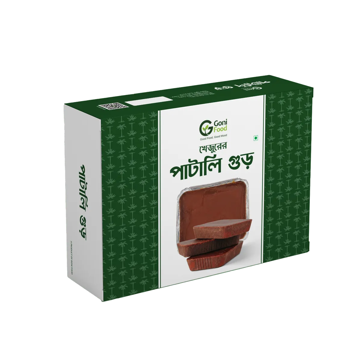 পাটালি/Patali Gurr 1kg - Image 2