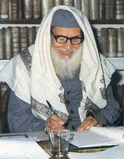 Ebu’l Hasan Nedvi