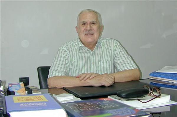 Kemal Salibi