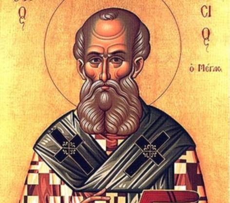 I. Athanasios