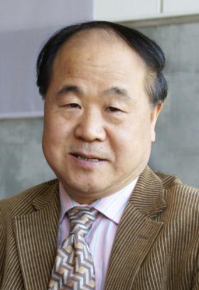 Mo Yan