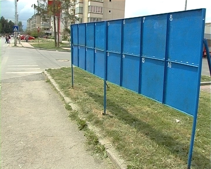 apar-panourile-electorale