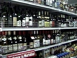 bauturi-alcoolice-expirate-la-brasov