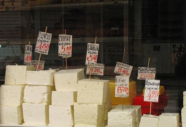 branza-de-oaie-aliment-de-lux-la-iarna