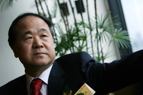 chinezul-mo-yan-a-castigat-premiul-nobel-pentru-literatura