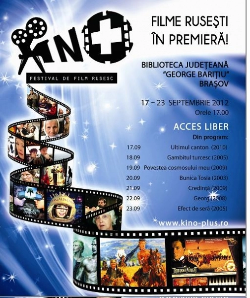 filme-rusesti-prezentate-in-premiera-la-brasov