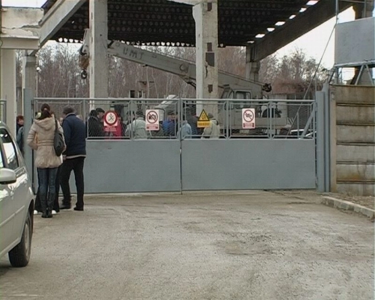 inca-o-transa-de-bani