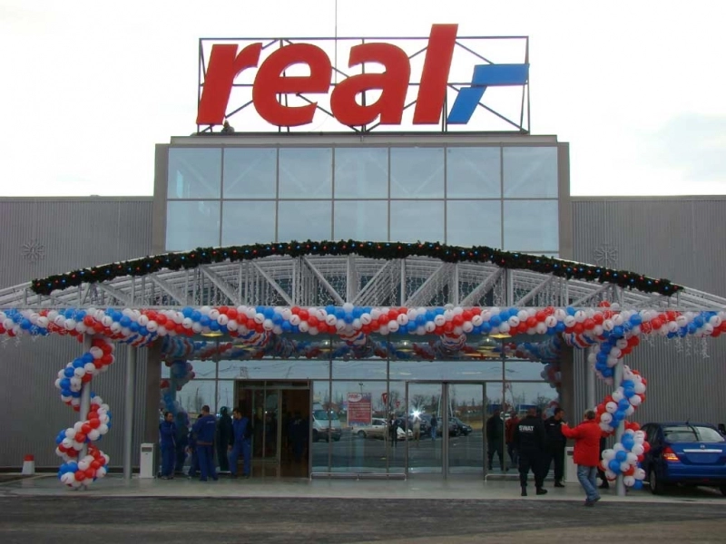 real-ar-putea-fi-preluat-de-grupul-auchan
