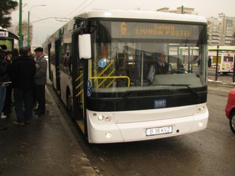 se-dau-abonamentele-gratuite-pe-rat-pentru-cei-persecutati-in-regimul-comunist