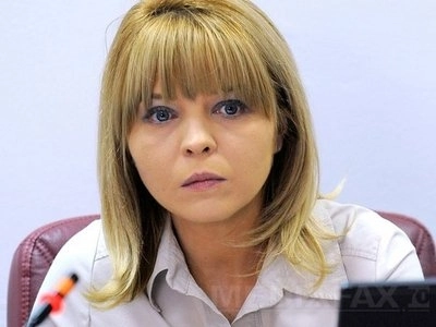 au-votat-pentru-revocarea-alinei-ghica-din-csm