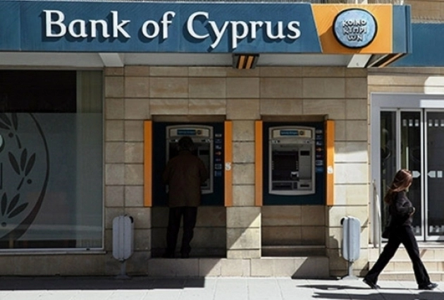 bank-of-cyprus-se-inchide-temporar