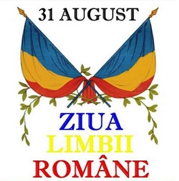 concert-de-ziua-limbii-romane-la-reduta