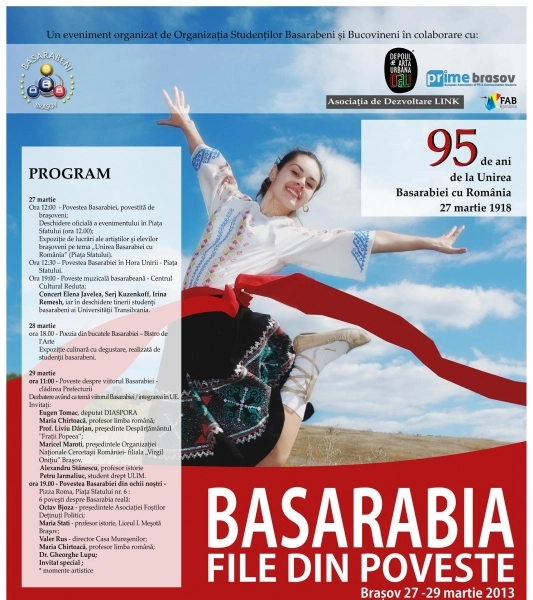 cum-se-va-sarbatori-la-brasov-95-de-ani-de-la-unirea-romaniei-cu-basarabiei