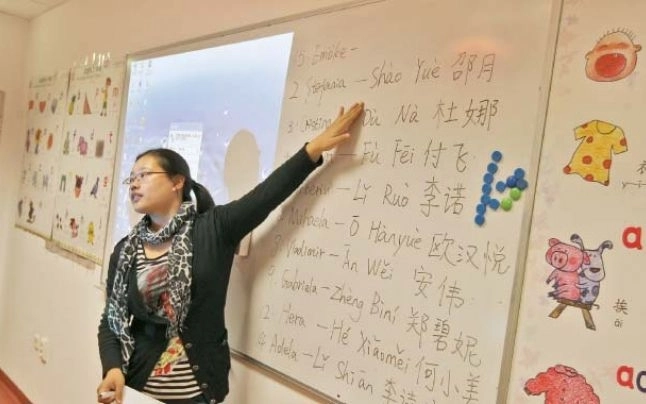 cursuri-de-chineza-la-rectorat