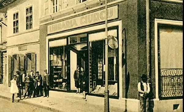 expozitie-parfumul-cartilor-de-odinioara-