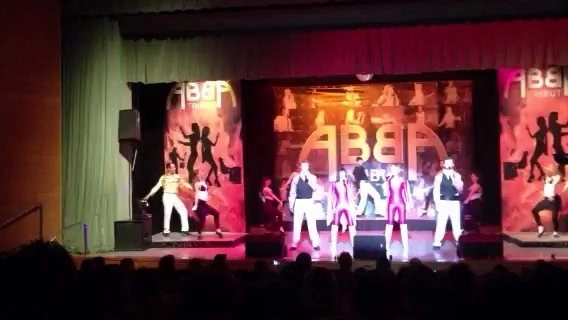 martisor-muzical-tribut-abba