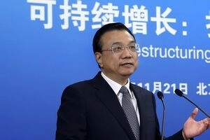 premierul-chinei-a-ajuns-in-romania