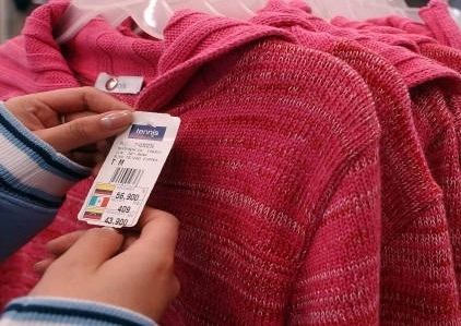 prins-furand-haine-dintrun-magazin