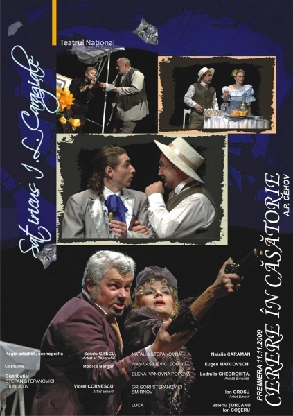 saptamana-teatrului-infratit-la-reduta