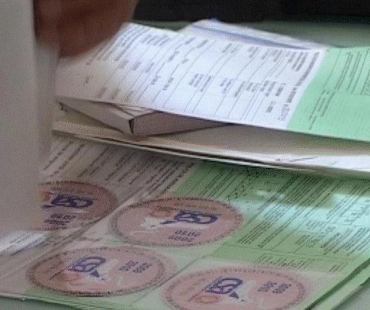 schimbari-la-politele-rca