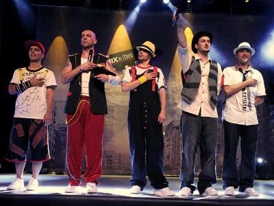 smiley-despre-reunirea-trupei-simplu