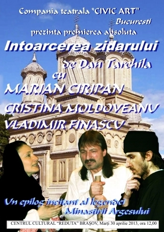 spectacol-gratuit-pentru-pensionari-la-reduta-