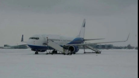 trafic-aerian-cu-probleme